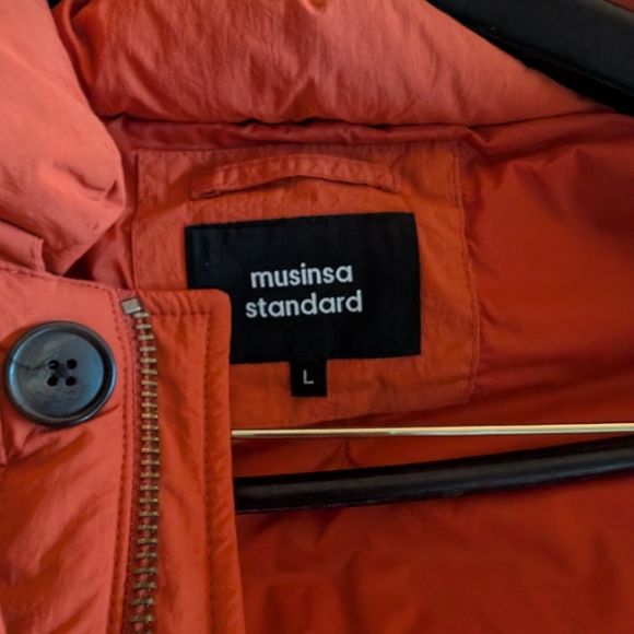 Men's Karakoram Large Down Parka (Like Frizmworks) - Picture 3 of 6